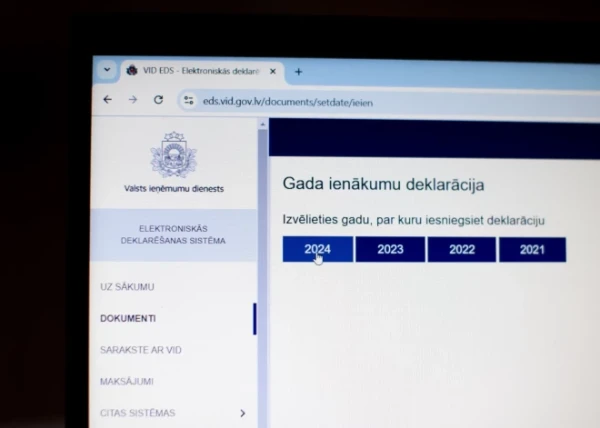Изображение к статье: Перед сезоном подачи деклараций - новая схема: мошенники выманивают коды через EDS