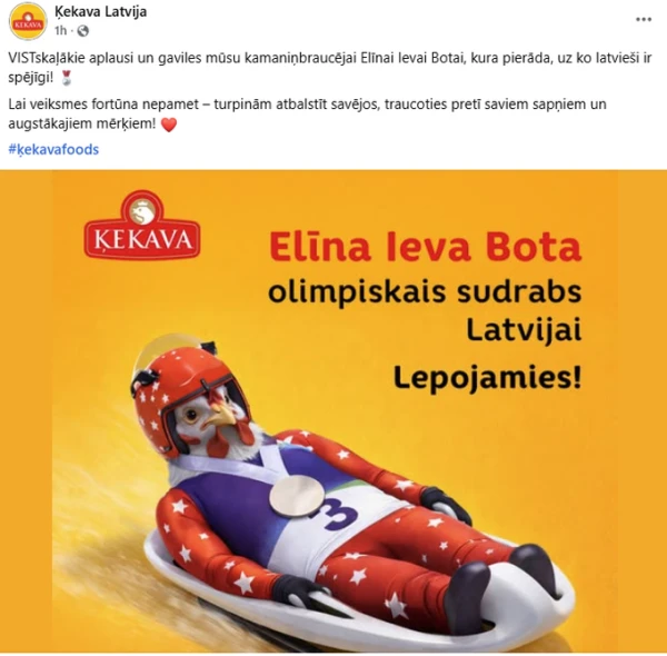 Конфуз - латвийскую вице-чемпионку Олимпиады сравнили... с курицей