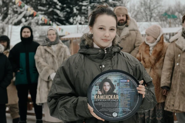 Кадр со съемок