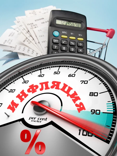 Изображение к статье: Цены пухнут от морозов: найден еще один повод для оправдания латвийской инфляции