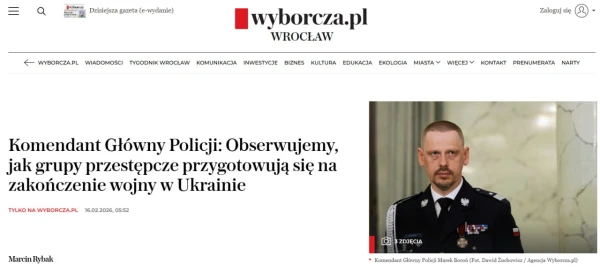Больше оружие и наркотиков: полиция Польши готовится к окончанию войны в Украине