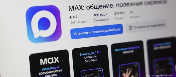 Изображение к статье: Расследование: Мессенджер Max - личный актив семьи Путина