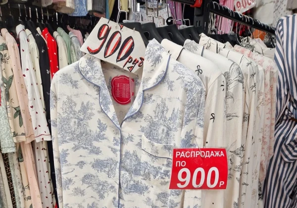 Изображение к статье: За десять евро можно прикупить кофточку.