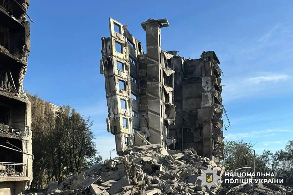 Фото - полиция Украины