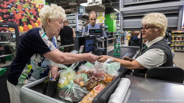 Изображение к статье: Потребители становятся все более возрастными.