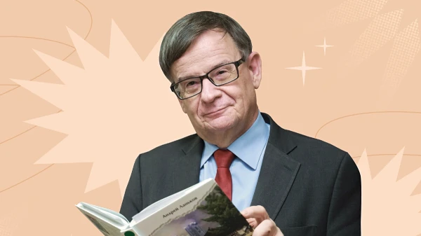 В Риге задержан специалист по Корее гражданин РФ и Австралии Андрей Ланьков