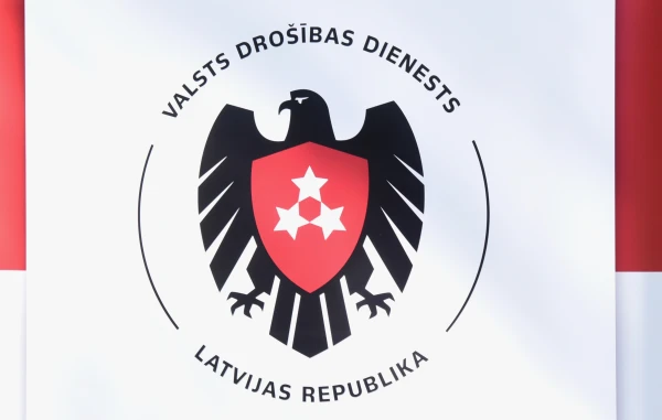 Два самоуправления не подали заявки на допуск к гостайне для исполнительных директоров