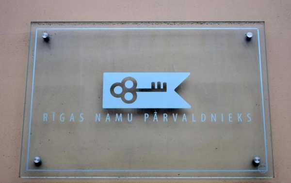 Изображение к статье: От 55 до 106 миллионов евро: за сколько продадут Рижское домоуправление RNP?