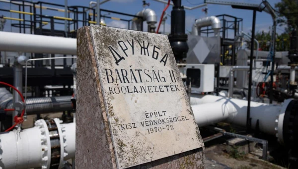 Нефтяной импорт был выгоден Будапешту.