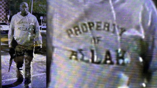 Изображение к статье: Джихад в США: стрельбу в Техасе назвали «потенциальным актом терроризма»