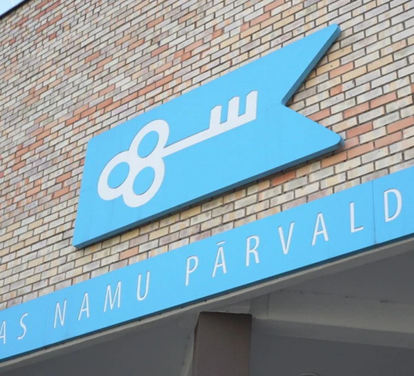 Сколько дадут за RNP? Консультанты обещают Рижской думе от 55 до 106 миллионов евро