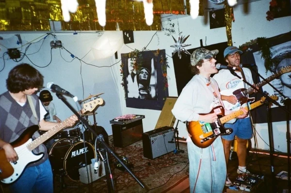 Ребята с нашего двора.