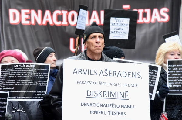 Изображение к статье: Без тепла, без воды, без надежды: как в живется в денационализированных домах Риги