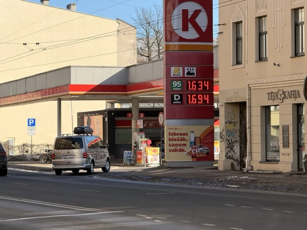 Изображение к статье: Рига, улица Бривибас: с момента начала бомбардировок Ирана прошло пять дней.