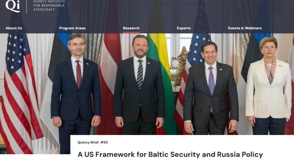 Аналитический центр в США поставляет рекомендации Госдепу.