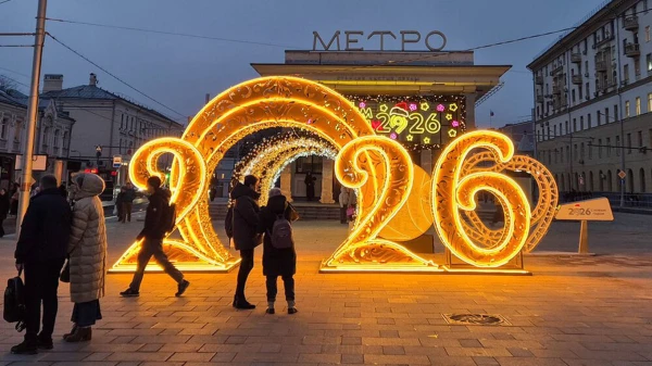 Изображение к статье: 2026 год пока принес одни разочарования.