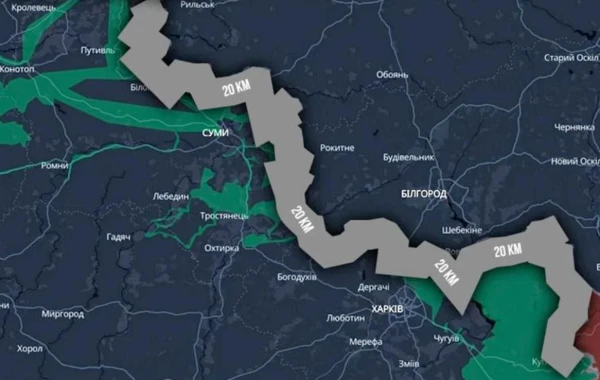 Так называемая "буферная зона", которую требует Москва.
