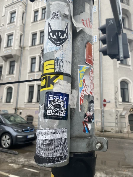 За размещение объявления на столбе в Риге грозит штраф до 1400 евро