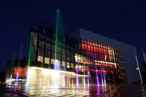 Изображение к статье: Правительство поддержало предложение о создании фонда Gors