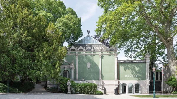 Изображение к статье: Здание в имперском стиле.