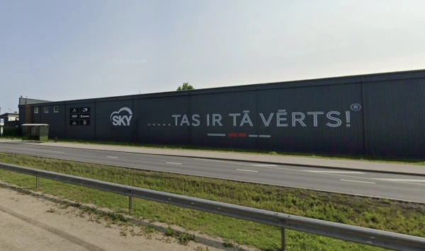 Сеть «Sky» не выдержала ценовой войны: объявлено о неплатёжеспособности