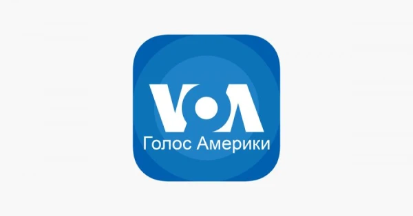 Изображение к статье: Суд в США обязал Трампа возобновить вещание «Голоса Америки»