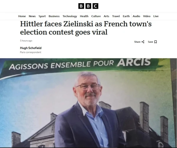 Только Путина не хватает: во Франции в борьбе за власть сошлись Сука, Гиттлер и Зелинский