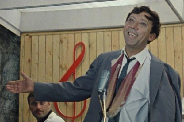 Что собой представляет трын-трава?