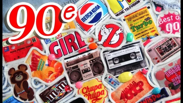 Изображение к статье: Ренессанс 90-х: как эпоха возвращается в моду и культуру