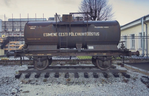 Изображение к статье: Воспоминания об энергетической независимости.