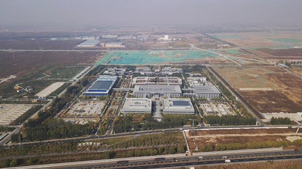 Изображение к статье: Здесь все во имя КНР.