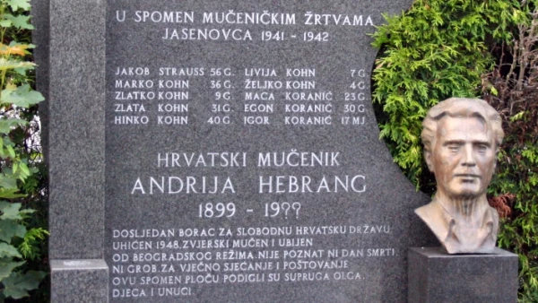 Изображение к статье: На родине Хебранг стал культовой фигурой.