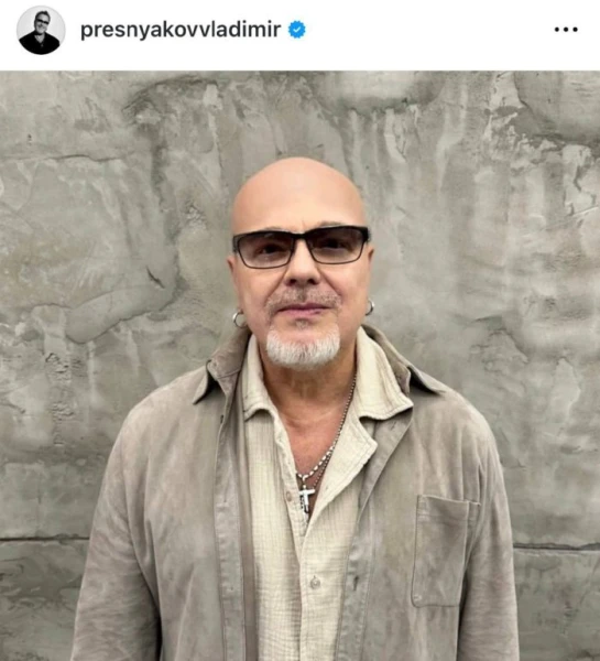 Изображение к статье: Вот это да!