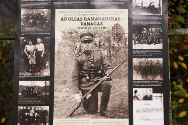 В Литве начато расследование из-за оправдания преступлений СССР на YouTube