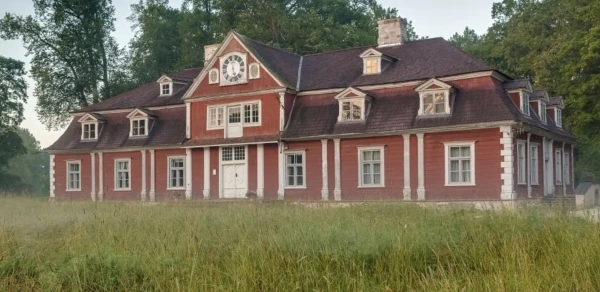 Изображение к статье: Выставят на аукцион право аренды комплекса Унгурмуйжа