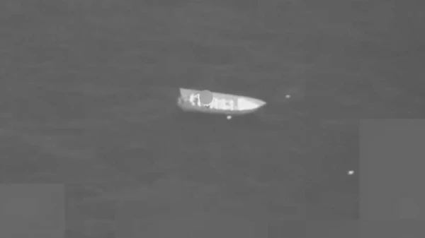 В результате удара США по судну наркоконтрабандистов погибли люди