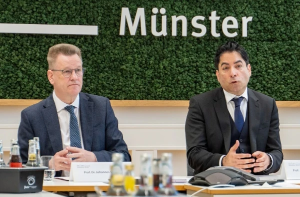 Университет Мюнстера открывает первый в Европе факультет исламской теологии