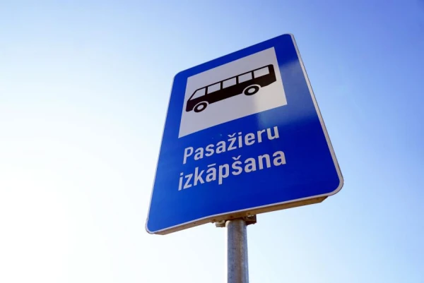 Следующая остановка - «Тупик»?