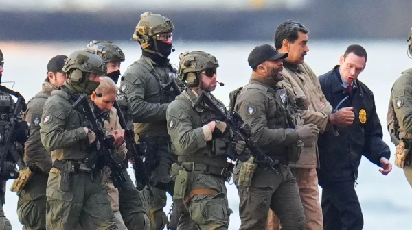 Американский военный арестован за $400 000 на секретных ставках о Мадуро