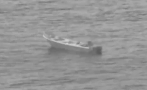 Изображение к статье: В результате удара США по судну, подозреваемому в контрабанде наркотиков, погибли люди