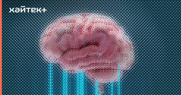 Изображение к статье: Революционная комбинация препаратов снижает риск повторного инсульта почти на 40%