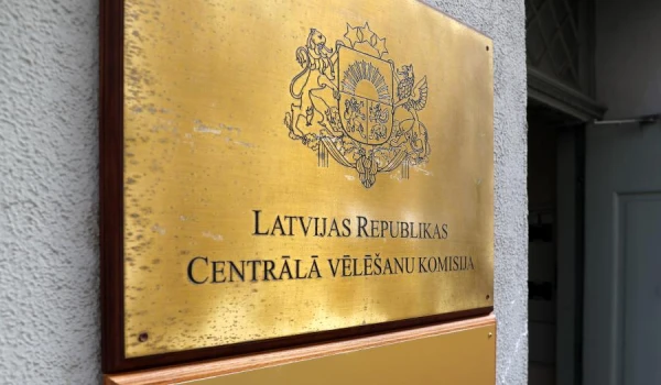 Изображение к статье: Будут соображать на троих? Разработку избирательной системы передадут LMT, «Tet» и «Latvijas valsts meži»