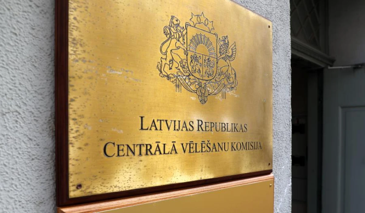 Изображение к статье: Будут соображать на троих? Разработку избирательной системы передадут LMT, «Tet» и «Latvijas valsts meži»