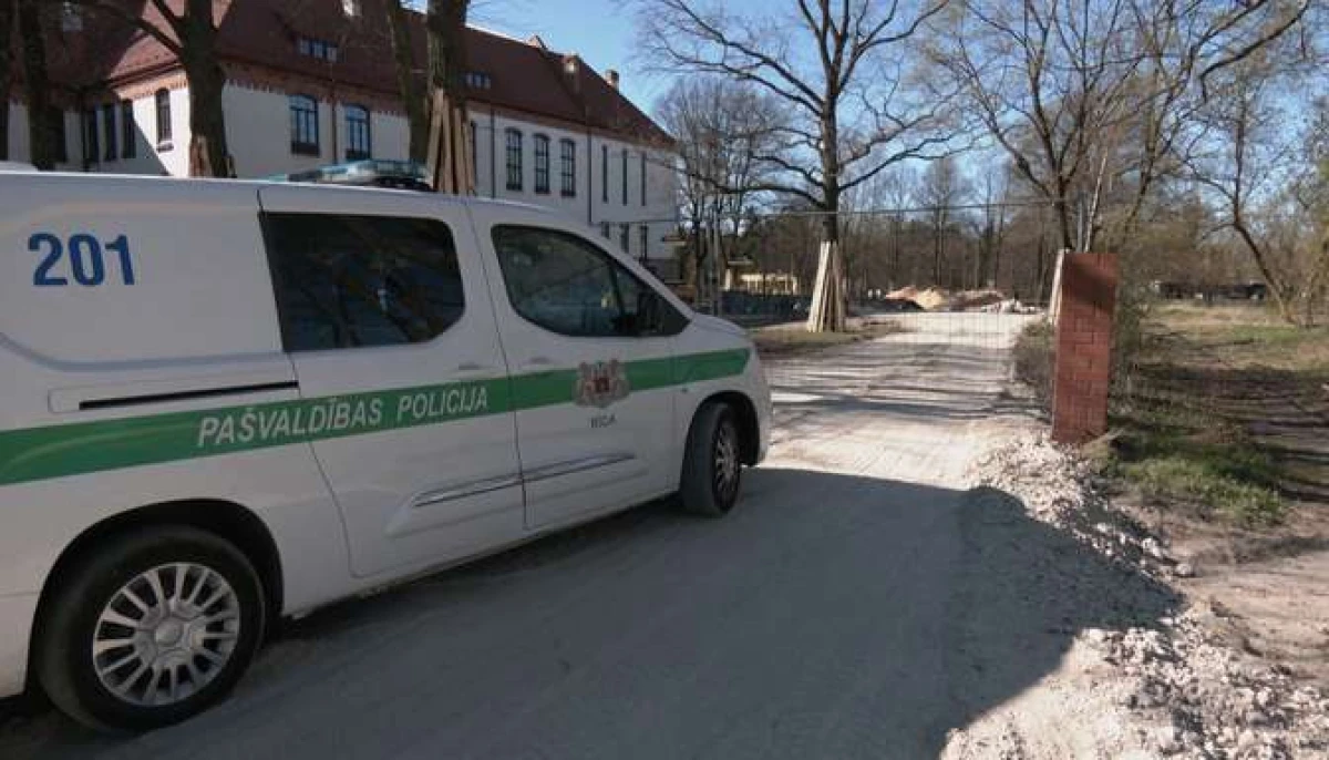 Изображение к статье: Во дворе рижской школы найдены несколько боеприпасов военного времени