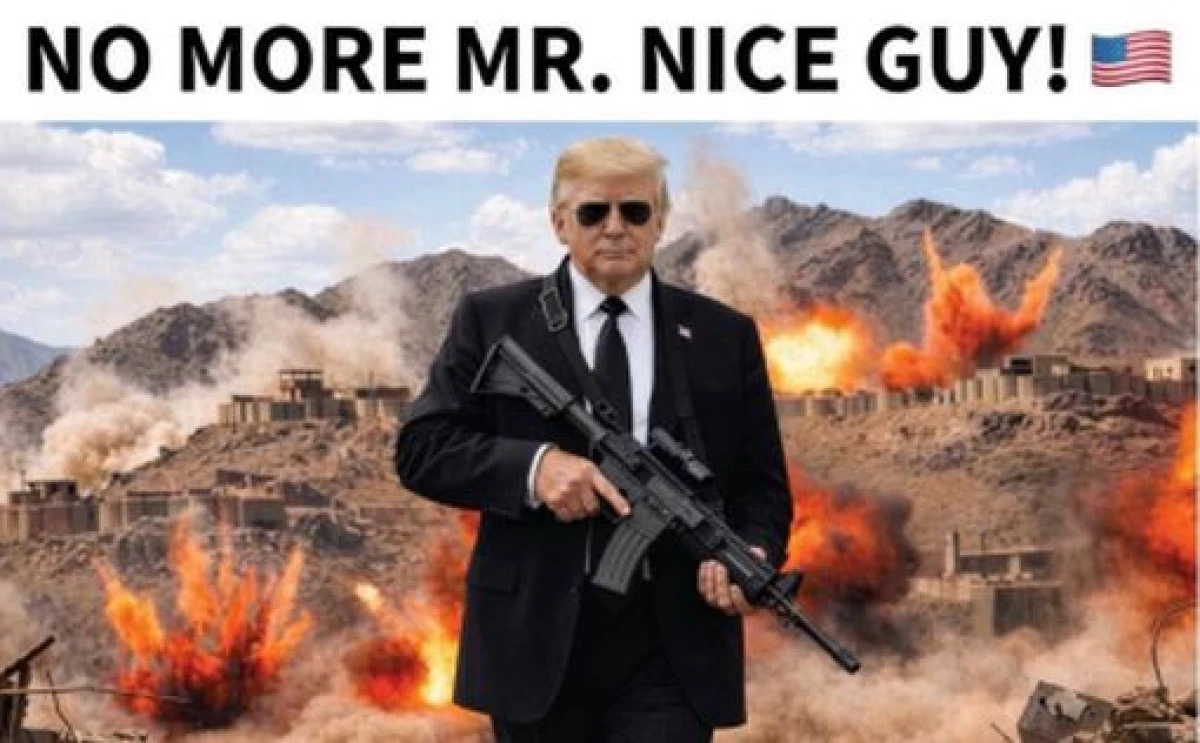 Изображение к статье: Трамп высмеял предложение Ирана о прекращении конфликта