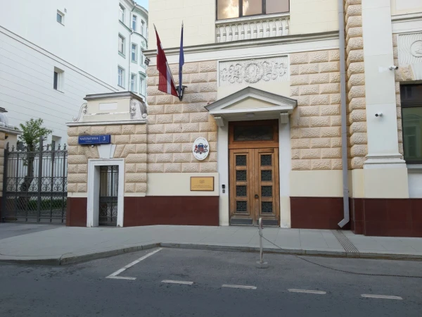 Пели песни, смотрели кино: латыши в России заранее отметили государственный праздник