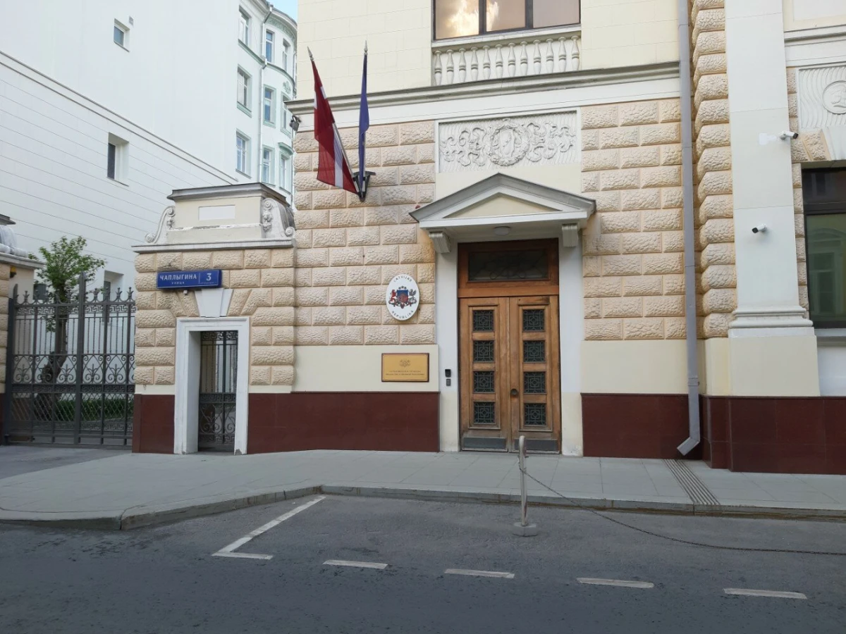 Изображение к статье: Пели песни, смотрели кино: латыши в России заранее отметили государственный праздник