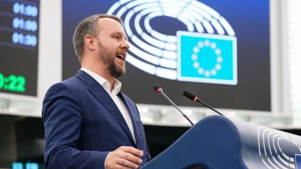 Изображение к статье: Европарламент одобрил финансовые ограничения для Словакии из-за действий правительства Фицо