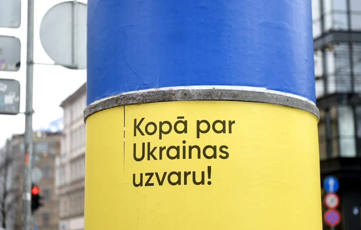 Изображение к статье: Юрмала направит €100 000 от налога с подсанкционной недвижимости на помощь украинцам