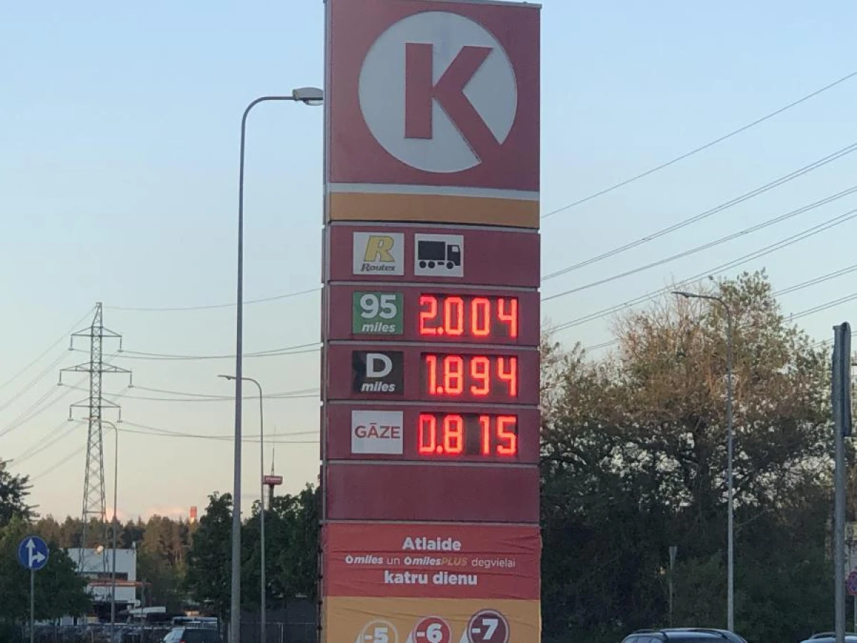 Изображение к статье: На бензоколонках Circle K в Риге латышей заставляют говорить по-русски – СМИ